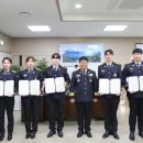 보령소방 이미지