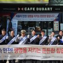 경기화물 이미지