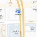 영등포우체국 앞 | 코끼리베이글 영등포점 메뉴 가격 보관방법 내돈내산후기