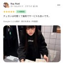 [ 일본워홀 ] 2025년 2월