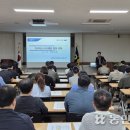 위미농업협동조합 농산물산지유통센터 이미지