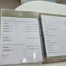 성북구 장위동피부관리 피생몽스파 예비신부관리