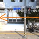 어센딩커피웨이브
