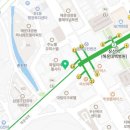 장산해 부동산중개 이미지