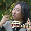 백제그라찌에 | 9월 마지막 주간일기, 백수지만 누구보다 바쁜 나