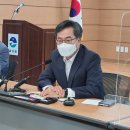 음성읍행정복지센터 이미지