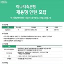예우컴퓨터 이미지