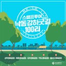 굿투어 이미지