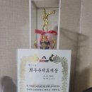 골든보이 복싱짐 이미지