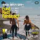 검지살롱