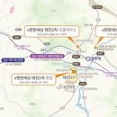 태전공원 이미지