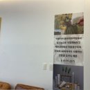 에코헤어 이미지