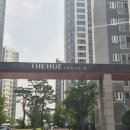 GS25원주한신점 | 원주 단구한신더휴 방범방충망 시공 후기｜저층세대라 더욱 중요한 아이 안전과 외부 침입 예방