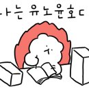 지워시 이미지