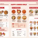 해피치즈스마일 이미지