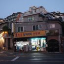 몽블랑pc카페 이미지