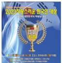 주식회사삼주 이미지