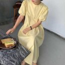 H0732 이미지