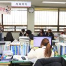 월성1동행정복지센터 이미지