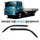 선F&D 이미지