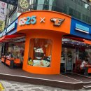 지에스25(GS25) 타임월드점 이미지