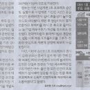 현대석유 네이버블로그