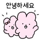 운암면사무소 이미지