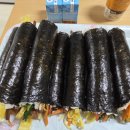 김밥마을자판기