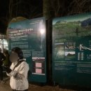 (주)뉴월드이도센트럴점 | [제주] 2023년 3월 2일, 한라산 관음사 ➡️ 성판악 코스 타임라인