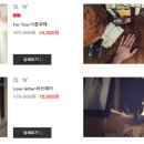 필 모션 이미지