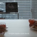 한동S