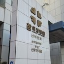 참여성병원산후조리원 이미지