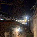 더마을펜션