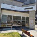 동네커피 동대구역점 | 동네커피 동대구역, 닭가슴살 샐러드 & 깻잎 불고기 샌드위치