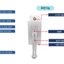 주성설치 이미지