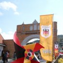 저두경로당 | 남해여행 독일마을 맥주축제 다녀왔어요~