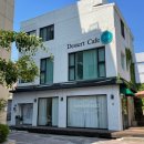 321베렌도 이미지