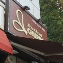 페라슈발 츄러스 이미지