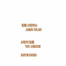 한얼 태권도장 이미지