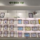 흥천도서관 이미지