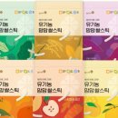 맘스쌀과자 이미지
