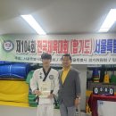 경호체육관 이미지
