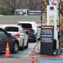 만남의광장주유소 이미지