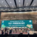 정훈건축사사무소 이미지