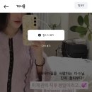 다안에스테틱