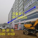 하남제일주유소 이미지