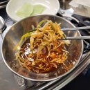 경아식당 당산점 이미지