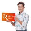 대한여행사㈜ 이미지