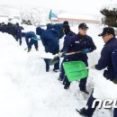 동해중학교 이미지