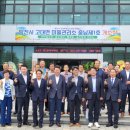 충남1호 프레시안